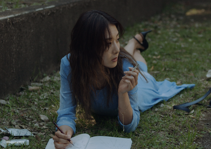 스트레인저