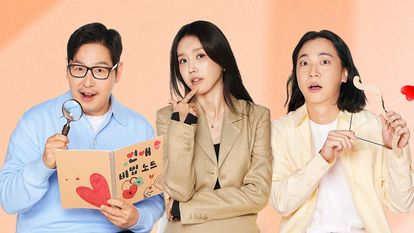 연애기숙학교 돌싱N모솔