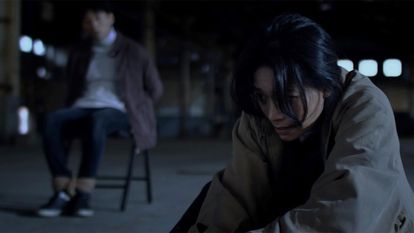 미호